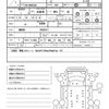 isuzu elf-truck 2012 quick_quick_NKR85AD_NKR85-7024317 image 18