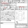 mercedes-benz glb-class 2022 CFJ1004061 image 21
