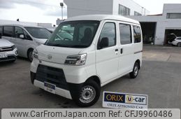 daihatsu hijet-van 2020 -DAIHATSU--Hijet Van EBD-S321V--S321V-0453920---DAIHATSU--Hijet Van EBD-S321V--S321V-0453920-