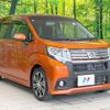 daihatsu move 2015 quick_quick_LA150S_LA150S-0014788 image 16