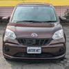 daihatsu boon 2016 -DAIHATSU--Boon DBA-M700S--M700S-0000660---DAIHATSU--Boon DBA-M700S--M700S-0000660- image 7