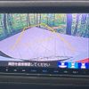 honda vezel 2016 -HONDA--VEZEL DAA-RU3--RU3-1204765---HONDA--VEZEL DAA-RU3--RU3-1204765- image 6