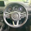 mazda cx-5 2021 CFJ1612234 image 11