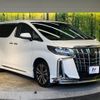 toyota alphard 2022 -TOYOTA--Alphard 3BA-AGH30W--AGH30-0432086---TOYOTA--Alphard 3BA-AGH30W--AGH30-0432086- image 17