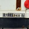nissan diesel-ud-condor 2008 -NISSAN--Condor BDG-MK37D--MK37D-05293---NISSAN--Condor BDG-MK37D--MK37D-05293- image 21