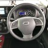 nissan dayz-roox 2018 -NISSAN 【名古屋 582 202】--DAYZ Roox B21A--B21A-0399901---NISSAN 【名古屋 582 202】--DAYZ Roox B21A--B21A-0399901- image 26