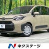 toyota sienta 2025 CFJ1771181 image 1