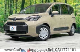 toyota sienta 2025 CFJ1771181