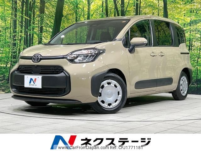 toyota sienta 2025 CFJ1771181 image 1