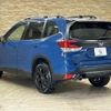 subaru forester 2024 quick_quick_4BA-SK5_SK5-067454 image 17