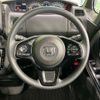 honda n-box 2021 -HONDA--N BOX 6BA-JF3--JF3-5017414---HONDA--N BOX 6BA-JF3--JF3-5017414- image 11