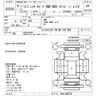 subaru impreza 1998 -SUBARU--Impreza GC8-068376---SUBARU--Impreza GC8-068376- image 3