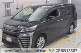 toyota vellfire 2020 -TOYOTA--Vellfire AGH30W-0312992---TOYOTA--Vellfire AGH30W-0312992-