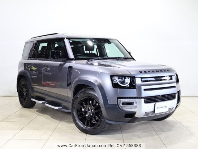 rover defender 2020 CFJ1558383 image 1