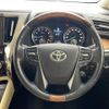 toyota alphard 2015 -TOYOTA--Alphard DBA-GGH30W--GGH30-0002787---TOYOTA--Alphard DBA-GGH30W--GGH30-0002787- image 13