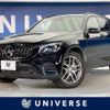 mercedes-benz glc-class 2016 CFJ9147687 image 1