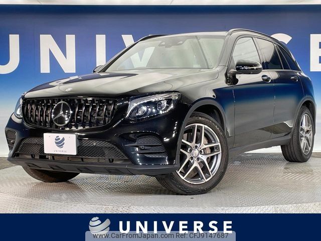 mercedes-benz glc-class 2016 CFJ9147687 image 1