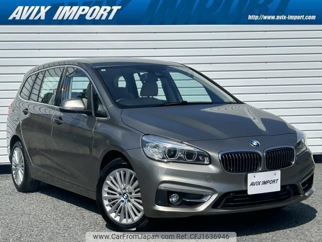 bmw 2-series 2015 CFJ1636946 image 1
