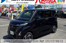 nissan roox 2025 CFJ1519613