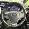 toyota esquire 2017 -TOYOTA--Esquire DAA-ZWR80G--ZWR80-0278029---TOYOTA--Esquire DAA-ZWR80G--ZWR80-0278029- image 13
