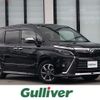 toyota voxy 2018 -TOYOTA--Voxy DBA-ZRR80W--ZRR80-0460679---TOYOTA--Voxy DBA-ZRR80W--ZRR80-0460679- image 1