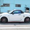 toyota copen 2020 -TOYOTA--Toyota Copen LA400A--0001794---TOYOTA--Toyota Copen LA400A--0001794- image 27