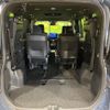 toyota voxy 2023 CFJ1802537 image 12