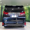 toyota alphard 2016 -TOYOTA--Alphard DBA-AGH30W--AGH30-0081247---TOYOTA--Alphard DBA-AGH30W--AGH30-0081247- image 15