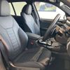 bmw x3 2023 CFJ1802326 image 14