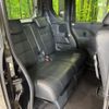 daihatsu tanto 2022 -DAIHATSU--Tanto 5BA-LA650S--LA650S-0234079---DAIHATSU--Tanto 5BA-LA650S--LA650S-0234079- image 9