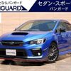 subaru wrx 2019 -SUBARU 【岡山 301ﾑ6913】--WRX VAG--035702---SUBARU 【岡山 301ﾑ6913】--WRX VAG--035702- image 1