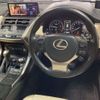 lexus nx 2018 -LEXUS--Lexus NX DAA-AYZ10--AYZ10-1019755---LEXUS--Lexus NX DAA-AYZ10--AYZ10-1019755- image 12