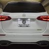 mercedes-benz b-class 2021 -MERCEDES-BENZ--Benz B Class 3DA-247012--W1K2470122J281469---MERCEDES-BENZ--Benz B Class 3DA-247012--W1K2470122J281469- image 29