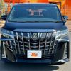 toyota alphard 2021 -TOYOTA--Alphard 3BA-AGH30W--AGH30-9030742---TOYOTA--Alphard 3BA-AGH30W--AGH30-9030742- image 9