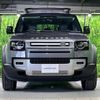 land-rover defender 2024 CFJ1712797 image 17