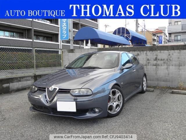 alfa-romeo 156 2003 quick_quick_GH-932AXB_ZAR932000001308524 image 1