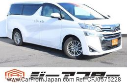 toyota vellfire 2019 -TOYOTA--Vellfire DBA-AGH30W--AGH30-0266183---TOYOTA--Vellfire DBA-AGH30W--AGH30-0266183-