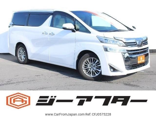 toyota vellfire 2019 -TOYOTA--Vellfire DBA-AGH30W--AGH30-0266183---TOYOTA--Vellfire DBA-AGH30W--AGH30-0266183- image 1