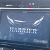 toyota harrier 2017 CFJ1832633 image 2