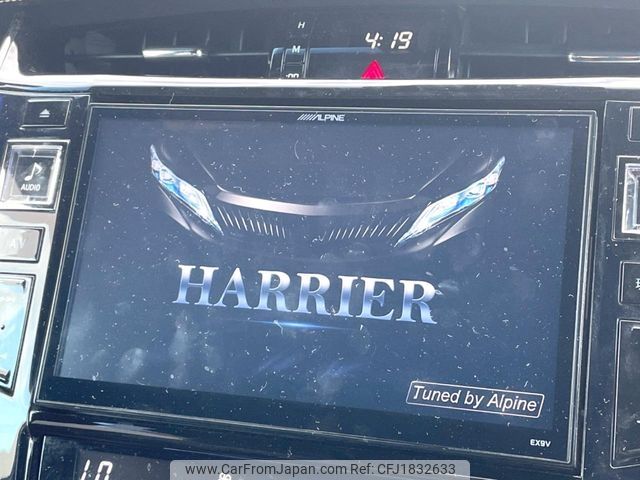 toyota harrier 2017 CFJ1832633 image 2