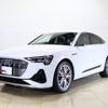 audi a3-sportback-e-tron 2021 -AUDI--Audi e-tron ZAA-GEEAS--WAUZZZGE5LB039692---AUDI--Audi e-tron ZAA-GEEAS--WAUZZZGE5LB039692- image 1