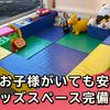 daihatsu cast 2015 CARSENSOR_JP_AU6277314012 image 63