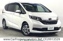 honda freed 2022 -HONDA--Freed 6AA-GB7--GB7-3203542---HONDA--Freed 6AA-GB7--GB7-3203542-