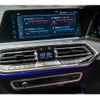 bmw x5 2020 quick_quick_3DA-CV30A_WBACV620X0LN45858 image 12