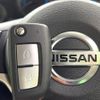 nissan dayz 2023 CFJ1719547 image 6