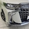 toyota alphard 2022 quick_quick_AGH30W_AGH30-0424585 image 14