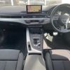 audi a4 2017 -AUDI--Audi A4 ABA-8WCVN--WAUZZZF41HA050596---AUDI--Audi A4 ABA-8WCVN--WAUZZZF41HA050596- image 16