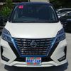 nissan serena 2021 CFJ1584612 image 5