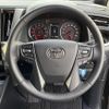 toyota vellfire 2022 -TOYOTA--Vellfire 3BA-AGH35W--AGH35-0054605---TOYOTA--Vellfire 3BA-AGH35W--AGH35-0054605- image 4