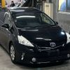 toyota prius-α 2012 -TOYOTA--Prius α ZVW41W-3131719---TOYOTA--Prius α ZVW41W-3131719- image 5